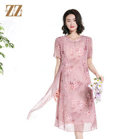 佐尔美夏季新款时尚气质碎花桑蚕丝短袖连衣裙女M42LS72