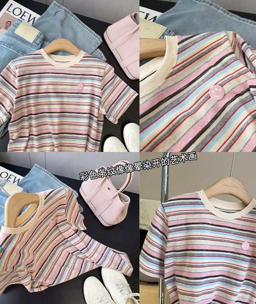 舒服至上粉色笑脸彩棉小条纹撞色圆领休闲短袖T 商品图9
