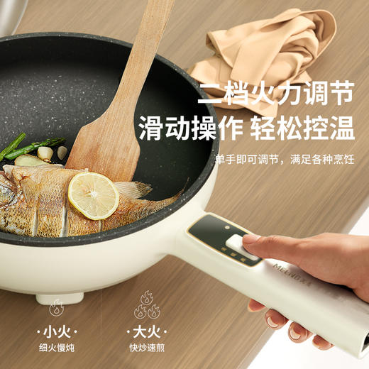 美菱平口八角炒锅MGJ-LC3003 商品图4