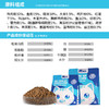 麦斯蒂全阶段500克、1斤精包装猫粮 宠物猫粮全期通用型鲜肉深海鱼+鸡肉配方 整箱=40袋 商品缩略图3