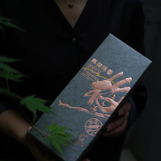 米造局新20度梅酒威士忌600ml 商品图1