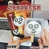 和路雪 功夫熊猫芝士曲奇口味雪糕55g 商品缩略图0