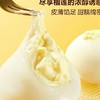 【悦惠精选】MM榴莲大福4个装（分装） 商品缩略图4