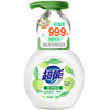 超能泡沫抑菌洗手液(滋润保湿)258ml 商品缩略图1