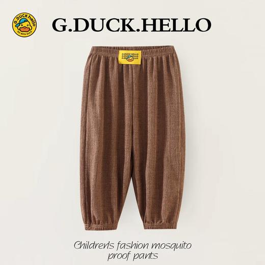 【49.9元任选二件】小黄鸭儿童防蚊裤夏2025新款男女童冰丝束脚裤薄宝宝外穿透气空调灯笼裤 商品图3