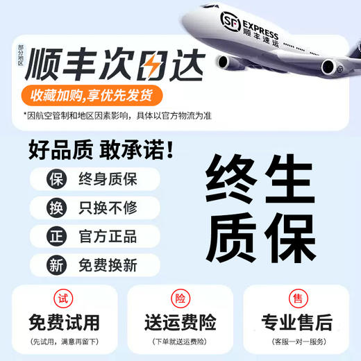 一机多网自由切换4g无线网卡Ufi随身WiFi6移动无线网络2025新款即插即用便携wifl 商品图2