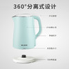 美菱热水壶MH-LC1820 商品缩略图2