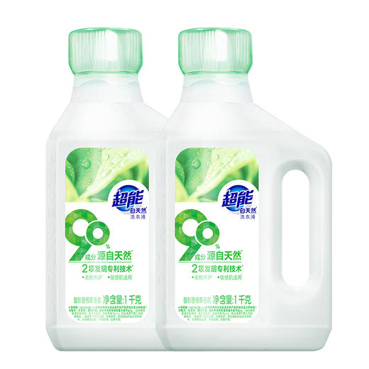 超能自天然洗衣液1kg 商品图1