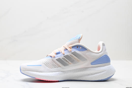 阿迪达斯ADIDAS PUREBOOST 22H.RDY爆米花缓震休闲运动跑步鞋女鞋 商品图2