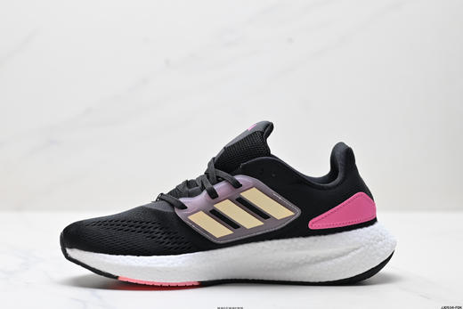 阿迪达斯ADIDAS PUREBOOST 22H.RDY爆米花缓震休闲运动跑步鞋女鞋 商品图2