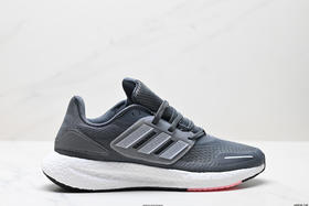 阿迪达斯ADIDAS PUREBOOST 22H.RDY爆米花缓震休闲运动跑步鞋男鞋