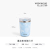 【WEDGWOOD】威基伍德陶瓷内胆野草莓随行杯保冷保温杯便携350ml 商品缩略图1