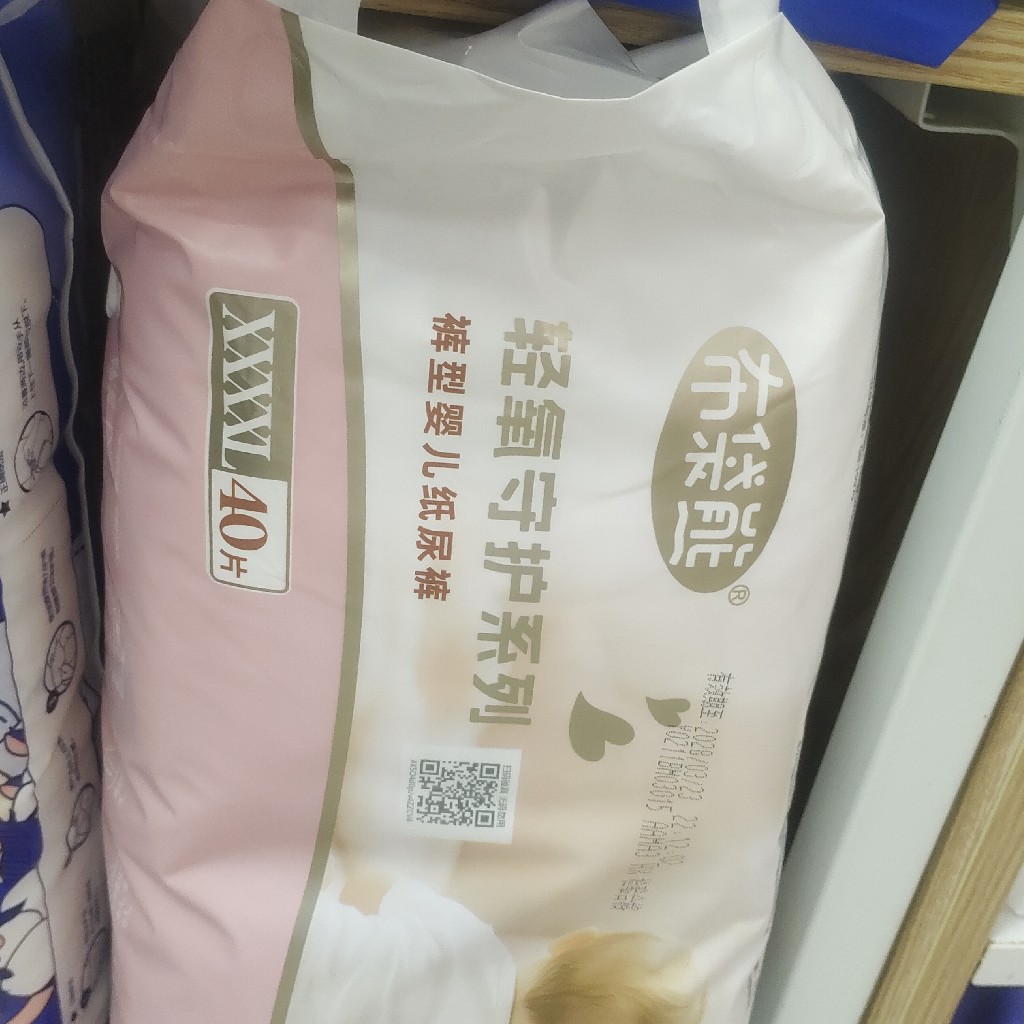 布袋熊xxxxL码拉拉裤40片