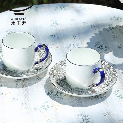 【6F】国瓷永丰源 海上明珠4头茶咖杯（180ml） 商品图3