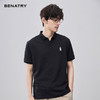 贝纳川夏季胸口小标刺绣POLO ECF214125 商品缩略图9