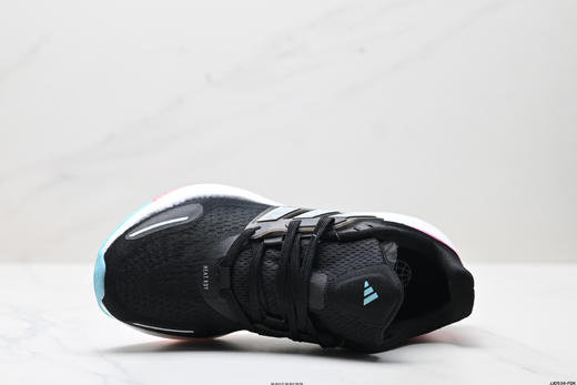 阿迪达斯ADIDAS PUREBOOST 22H.RDY爆米花缓震休闲运动跑步鞋女鞋 商品图1