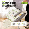 【醒粉福利11.9元起】乳胶凉席坐垫 夏季办公室透气凉垫冰丝椅子垫屁垫夏天透气椅垫 商品缩略图3