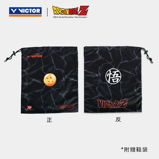 威克多胜利 男女通码 七龙珠系列 羽毛球鞋  P-DBZ 商品图7