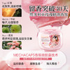 蔬果园维多利亚精油香氛4D洗衣凝珠（浓缩强效型）-10g*52颗*1盒+蔬果园贝蒂蓝薰衣草香水洗衣凝珠-8g*10颗（袋装）*5袋 商品缩略图2