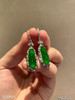 老坑玻璃种帝王绿富贵豆耳坠【5010905】具体价格微信咨询 商品缩略图1