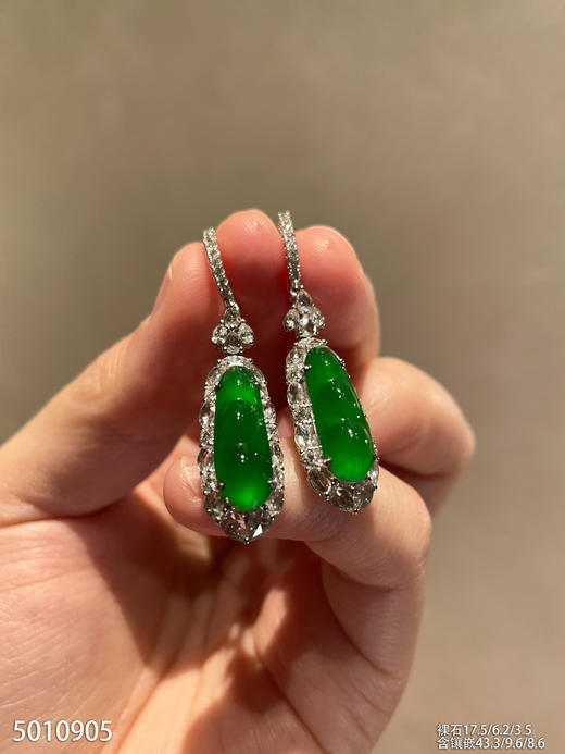 老坑玻璃种帝王绿富贵豆耳坠【5010905】具体价格微信咨询 商品图1