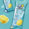 蒙牛冰加海盐柠檬口味冰淇淋雪糕 商品缩略图0