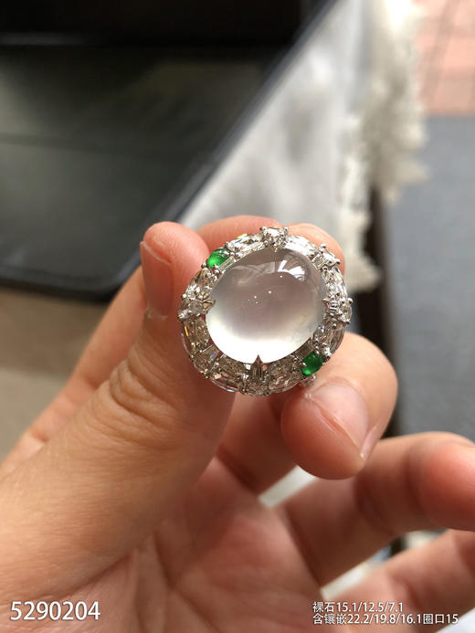 5290204，蛋面戒指。具体价格微信咨询 商品图1