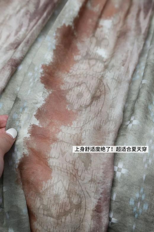 LPIUTY品牌直发！ 棠梨褐天丝连衣裙 C1225038 商品图9