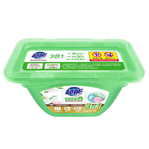 超能植沐悦色洗衣凝珠(3腔)180g(18颗) 商品图11