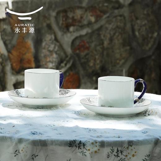 【6F】国瓷永丰源 海上明珠4头茶咖杯（180ml） 商品图1