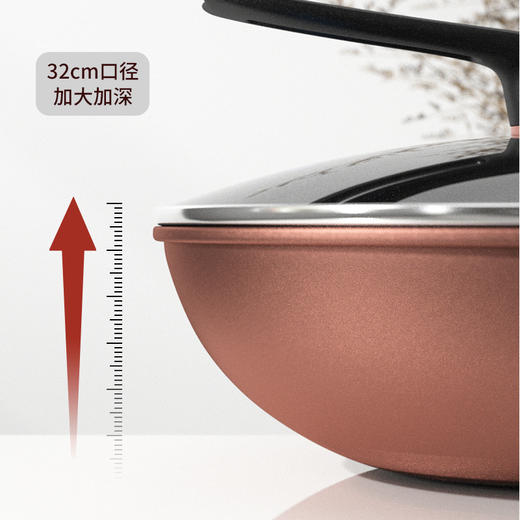 美菱爆炒王精铁锅MGJ-LC3213 商品图3