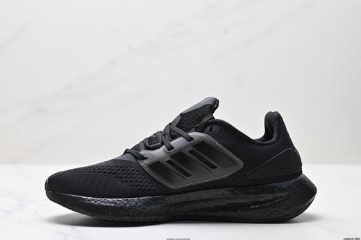 阿迪达斯ADIDAS PUREBOOST 22H.RDY爆米花缓震休闲运动跑步鞋男鞋 商品图2