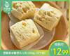 馒趣黄冰糖馒头/1包（550g，10个装） 商品缩略图0