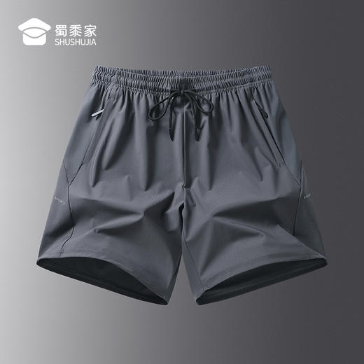 【冰丝速干休闲短裤】休闲宽松运动短裤子凉感直筒五分裤KT516/KT517 商品图7