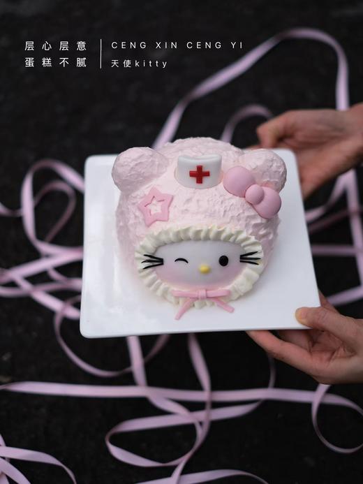 天使kitty 商品图1