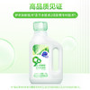超能自天然洗衣液1kg 商品缩略图5