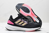 阿迪达斯ADIDAS PUREBOOST 22H.RDY爆米花缓震休闲运动跑步鞋女鞋 商品缩略图4