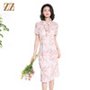 佐尔美夏季新款时尚气质碎花桑蚕丝短袖连衣裙女M42LS59 商品缩略图0
