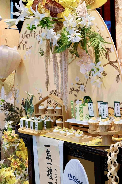 新中式龙宝宝 商品图0