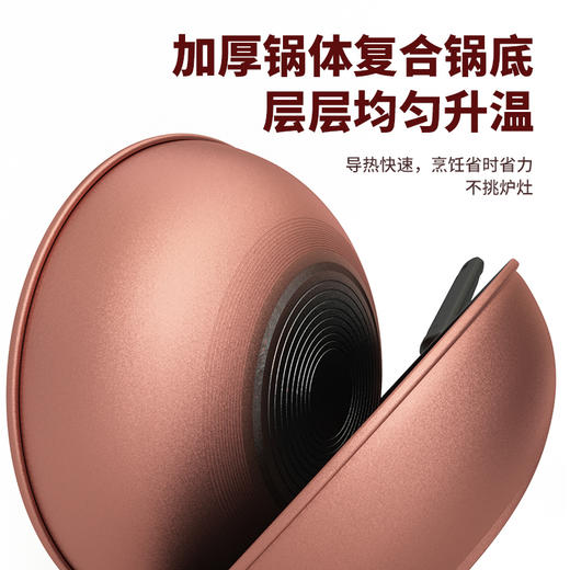 美菱爆炒王精铁锅MGJ-LC3213 商品图1