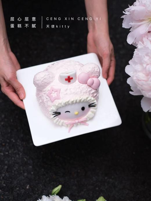 天使kitty 商品图3