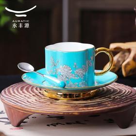 【6F】国瓷永丰源 水墨牡丹3头茶咖杯