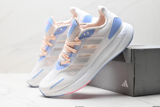 阿迪达斯ADIDAS PUREBOOST 22H.RDY爆米花缓震休闲运动跑步鞋女鞋 商品图7