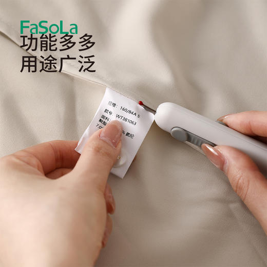 FaSoLa多功能穿针拆线刀家用携式穿线神器手工缝纫引线器二合一拆线工具 商品图6