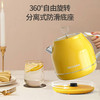美菱电热水壶MH-LC1823 商品缩略图1