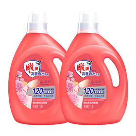 雕牌高奢香水香氛洗衣液1kg(五月玫瑰)*2瓶