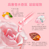 雕牌高奢香水香氛洗衣液500g(五月玫瑰)(非单卖品) 商品缩略图3
