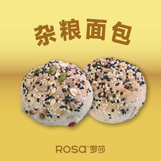杂粮面包(4个装） 商品图0