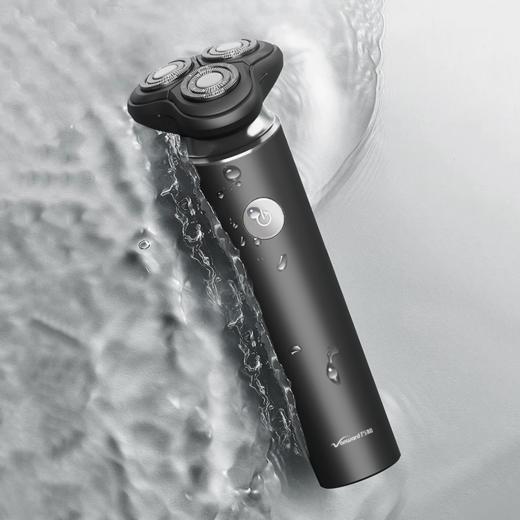 万和剃须刀WZ-T605 商品图1