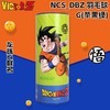 威克多胜利 七龙珠系列 人造球 NCS_DBZ(3-Pack) 商品缩略图3